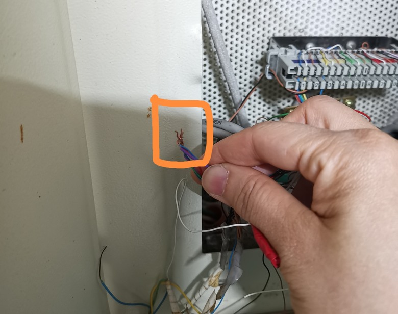 對講機話機雜訊消除