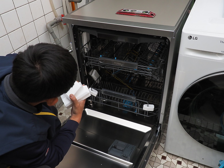 價格破壞者 海爾 H600 AI變頻獨嵌兩用洗碗機 讓洗碗不再是家人困擾~