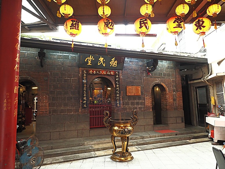 湯圍溝溫泉公園、麒麟酒店、成功國小舊禮堂與校長宿舍(moku旅人書店)、聖母醫院耶穌聖心堂、勉民堂、羅東中山公園、中興文化創意園區 — 礁溪溫泉旅館與羅東一日遊