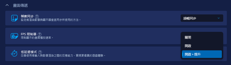 昨天花了8990元買了Intel ARC B580原廠限量版顯示卡（含開箱分享與測試）
