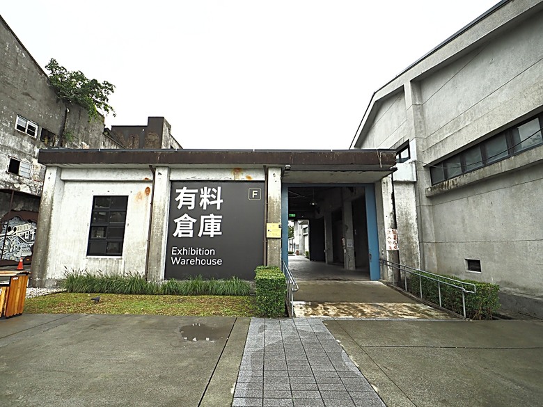 湯圍溝溫泉公園、麒麟酒店、成功國小舊禮堂與校長宿舍(moku旅人書店)、聖母醫院耶穌聖心堂、勉民堂、羅東中山公園、中興文化創意園區 — 礁溪溫泉旅館與羅東一日遊