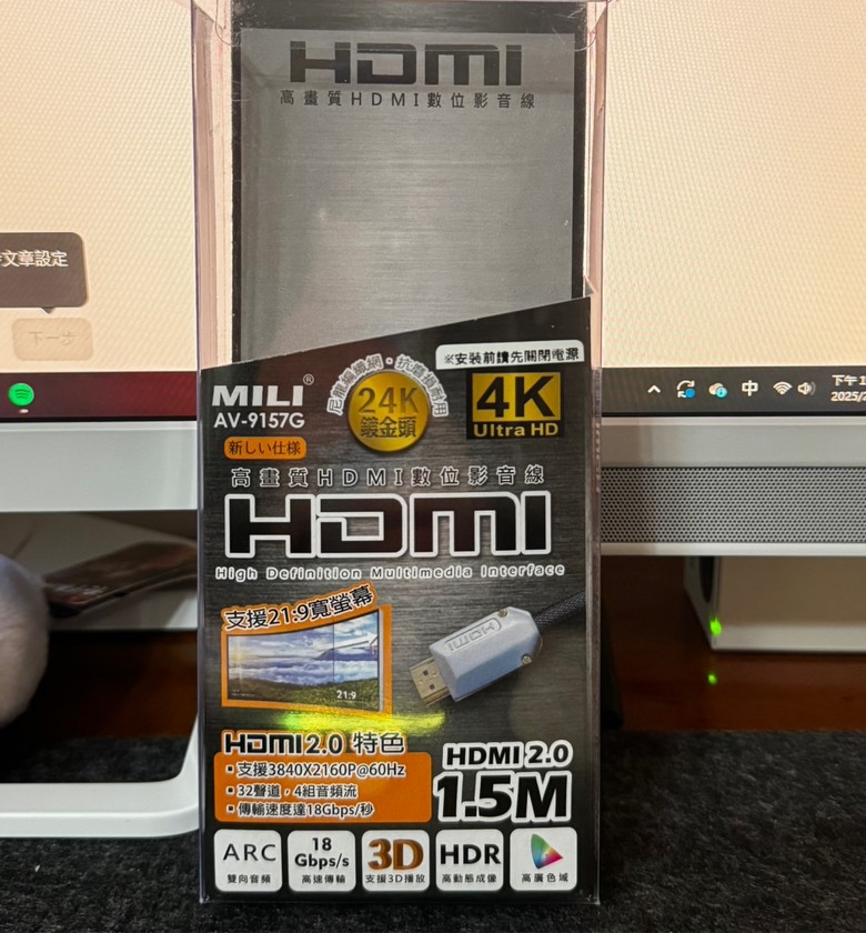 HDMI接螢幕無法顯示