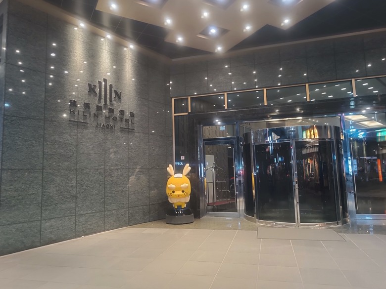 湯圍溝溫泉公園、麒麟酒店、成功國小舊禮堂與校長宿舍(moku旅人書店)、聖母醫院耶穌聖心堂、勉民堂、羅東中山公園、中興文化創意園區 — 礁溪溫泉旅館與羅東一日遊