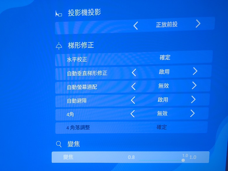 點我看大圖 萬元以下首選投影機ViewSonic LX60HD開箱