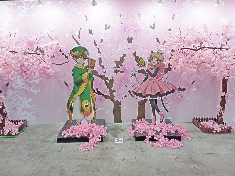 點我看大圖 【小惡魔畫蛇添福】庫洛魔法使特展