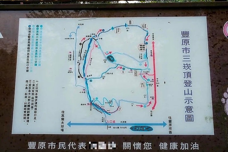 三崁頂健康步道，當地人的秘密後花園，練腿力的好地方