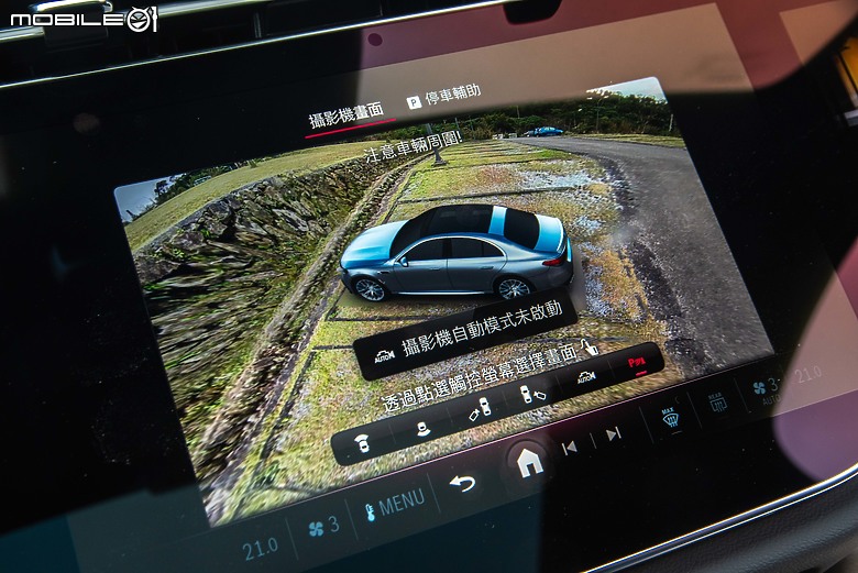 Mercedes-AMG E 53 Hybrid 4MATIC+試駕|完美詮釋性能與節能得以並存!feat. W124 500E