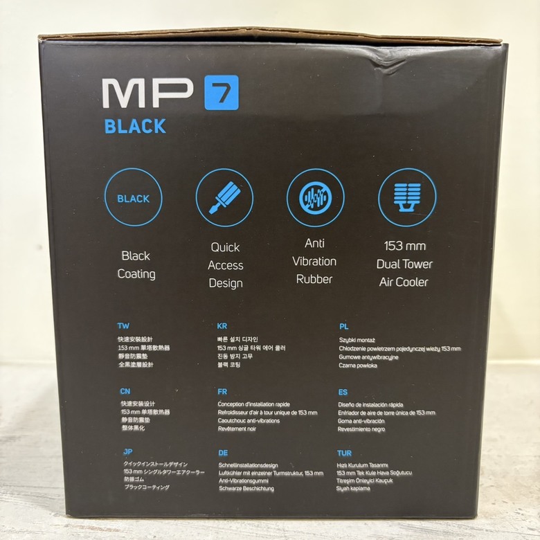 「竭誠相待,蛇我其誰」全漢 FSP MP7 Black 空冷散熱器 產品體驗 心得分享
