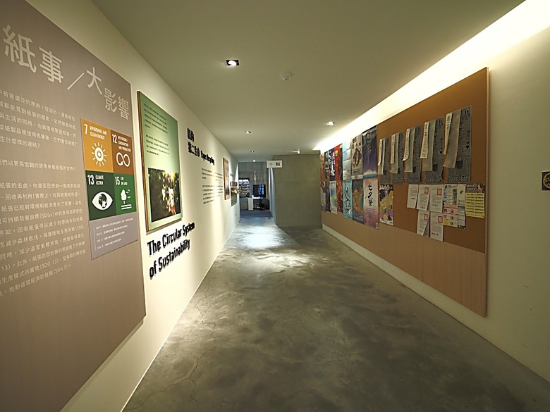 湯圍溝溫泉公園、麒麟酒店、成功國小舊禮堂與校長宿舍(moku旅人書店)、聖母醫院耶穌聖心堂、勉民堂、羅東中山公園、中興文化創意園區 — 礁溪溫泉旅館與羅東一日遊