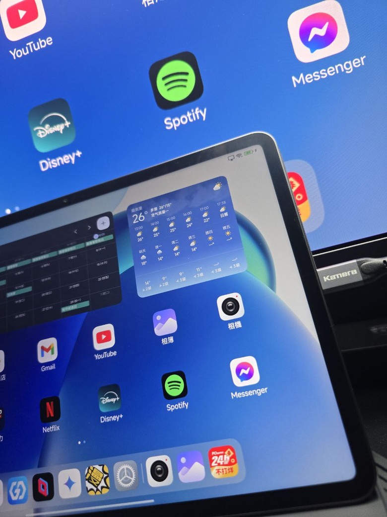 [心得] XIAOMI 小米PAD7 柔光板(陸版 8G/256GB) 使用心得