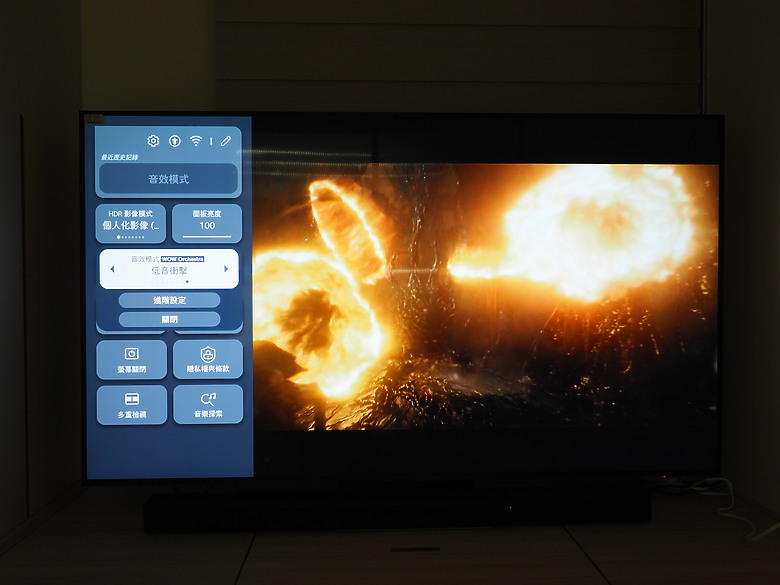 LG QNED 86系列AI電視再進化｜搭配 S95TR Soundbar 帶來全新影音沈浸體驗～