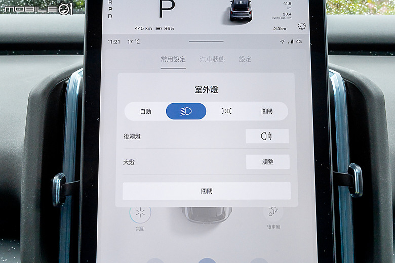 Volvo EX30 Twin Motor Performance 試駕｜ 有型、有趣但不容小覷的純電小休旅！