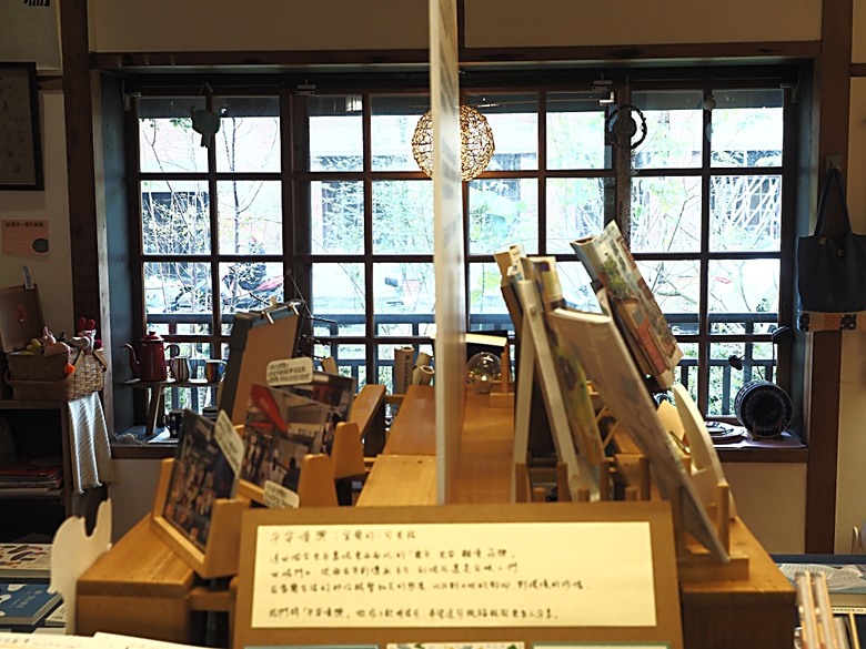 湯圍溝溫泉公園、麒麟酒店、成功國小舊禮堂與校長宿舍(moku旅人書店)、聖母醫院耶穌聖心堂、勉民堂、羅東中山公園、中興文化創意園區 — 礁溪溫泉旅館與羅東一日遊