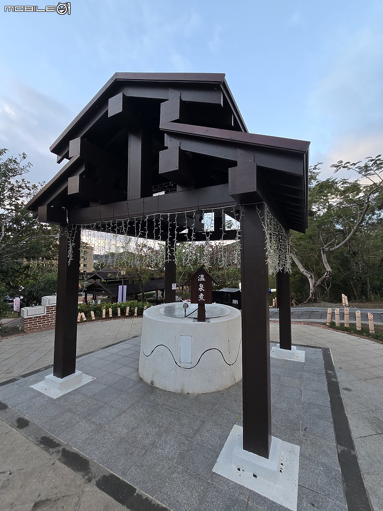 【小惡魔畫蛇添福】 2025-01四重溪溫泉季之泡湯去