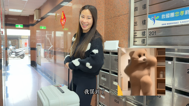 with me行李箱無店面如何現場看貨購買親自走一遍,含交通指示 |前開式行李箱