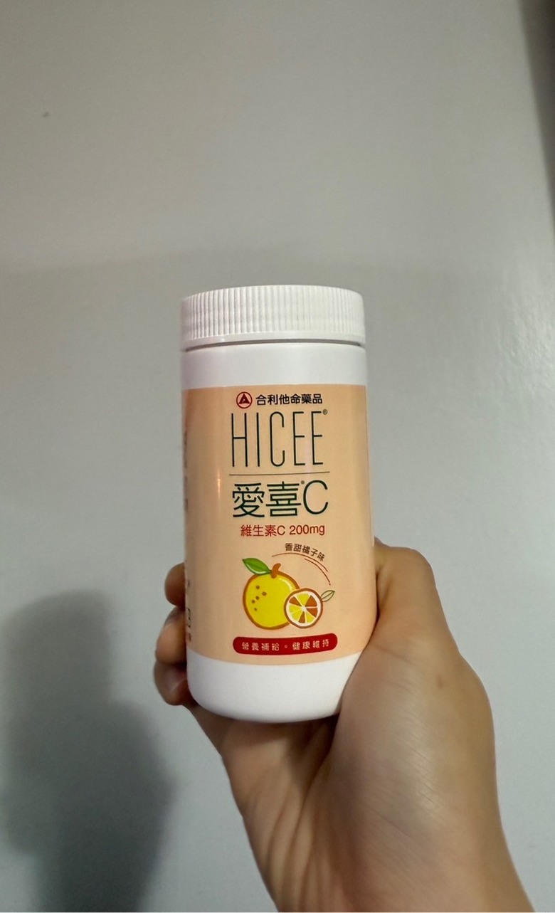 #分享 30歲抗老必備保健品、保養品推薦