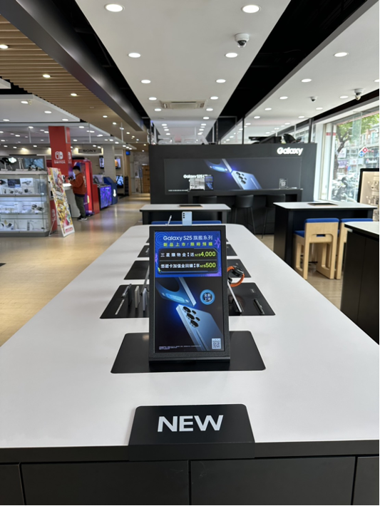 S25 Ultra，要在全國電子衝個預購嗎？