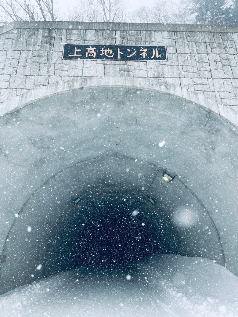【 長野上高地雪地健行】一個冬季避開人潮的絕美景點