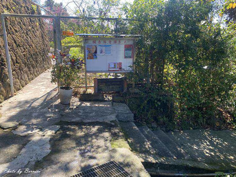正願禪寺~台北迷你版【四國遍路】.台北新四國遍路尋訪石佛蹤跡