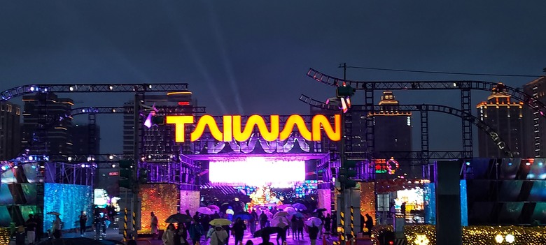 桃園燈會卡比獸之旅