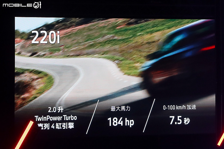 【採訪】BMW 小改款 2 Series Coupe 212 萬元起上市，M2 限量導入六速手排車型！