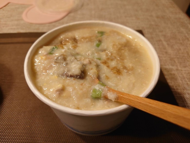 真好佳粥品-汐止-食記