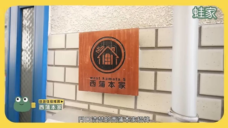 東京銀座購物攻略!大創、無印良品旗艦店,必買清單&快速購物技巧一次看