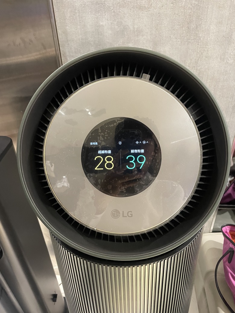 【開箱文】- 蛇年行大運，蛇年體驗龍來～LG CordZero™ A9 X系列 All-in-One 快清式無線吸塵器xPuriCare™ 360°空氣清淨機寵物功能增加版二代-旗艦款