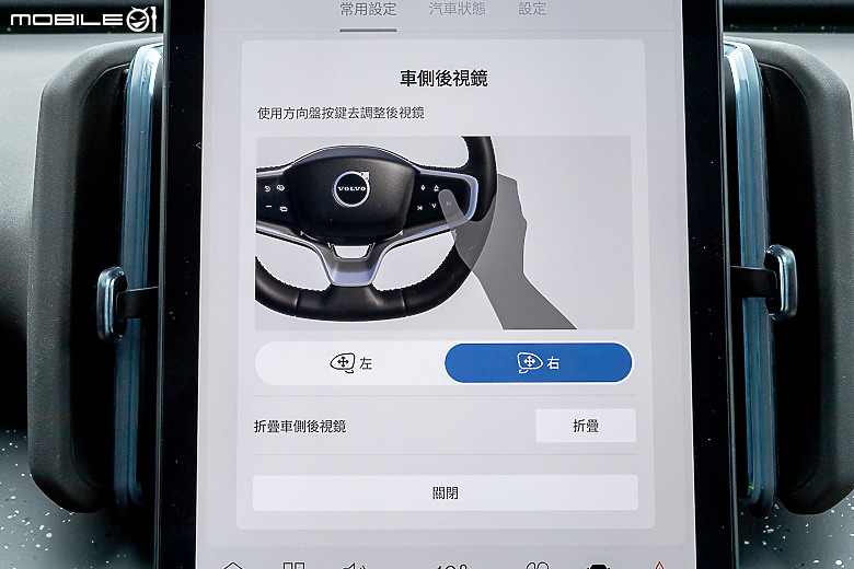 Volvo EX30 Twin Motor Performance 試駕｜ 有型、有趣但不容小覷的純電小休旅！