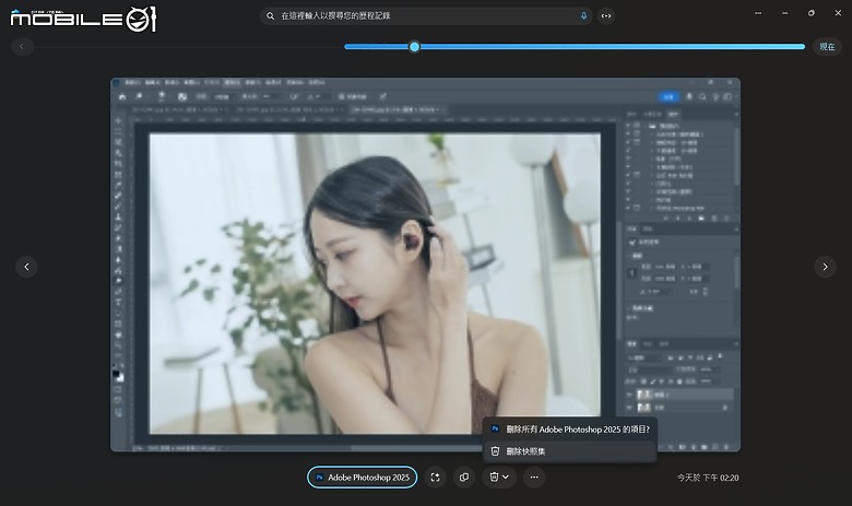 ASUS Zenbook A14 (UX3407) 測試報告｜以世界最輕 Copilot+PC 開啟全新 AI 時代！