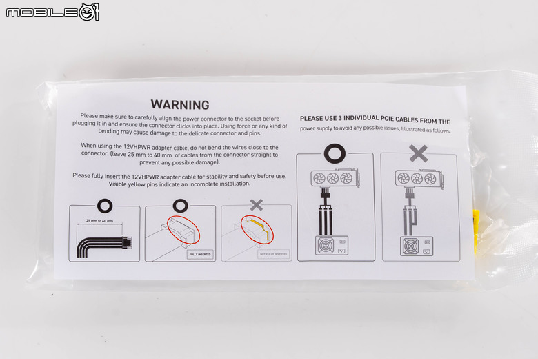 微星 GeForce RTX 5070 Ti 16G GAMING TRIO OC PLUS 顯示卡開箱實測 以大型散熱設計壓制效能提升熱情