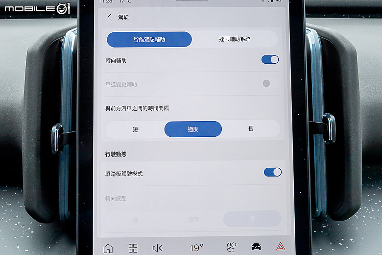 Volvo EX30 Twin Motor Performance 試駕｜ 有型、有趣但不容小覷的純電小休旅！