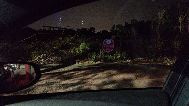 Uplus 吸血鬼之盾心得 2025