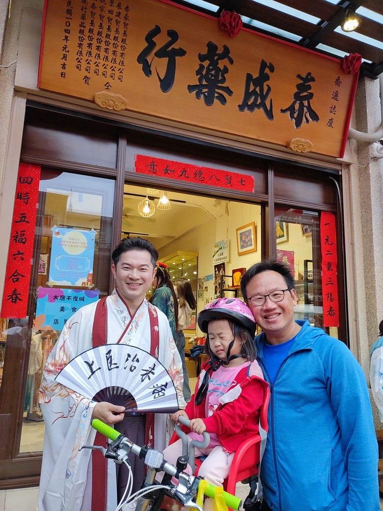 2025年,嘉義,小小孩的騎旅,梅山36灣挑戰賽^_^