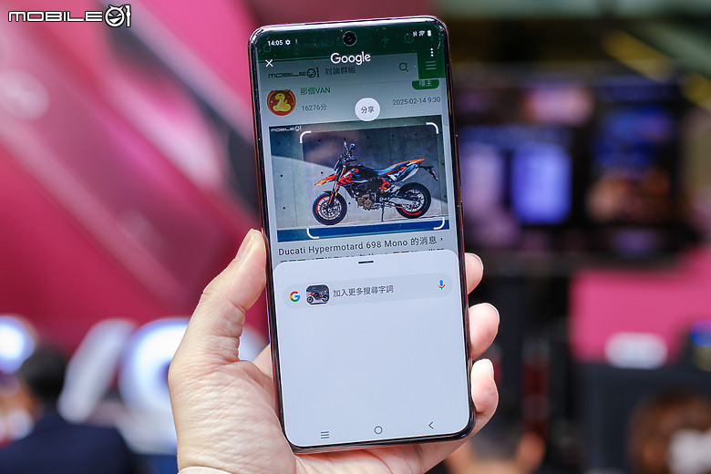 vivo V50蔡司中階登台 人像功能提升、售價持平！