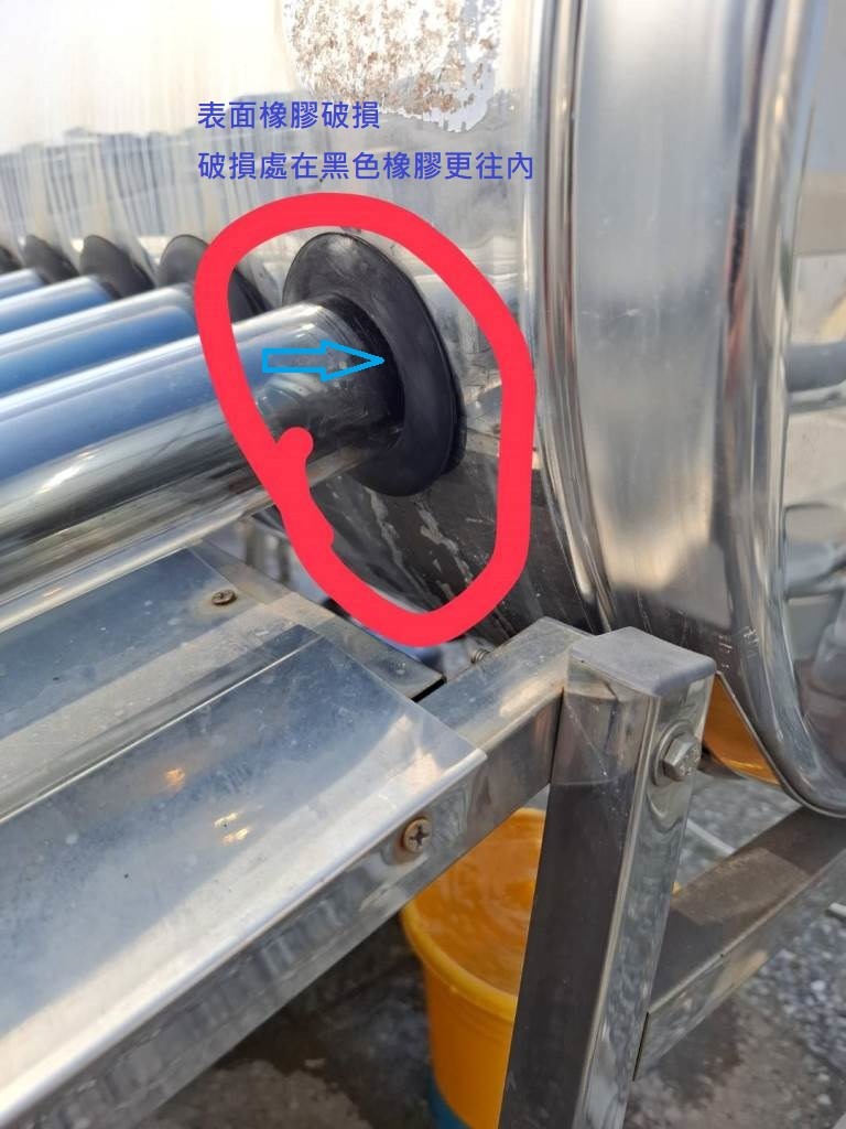 玻璃管漏水 (太陽能熱水器)