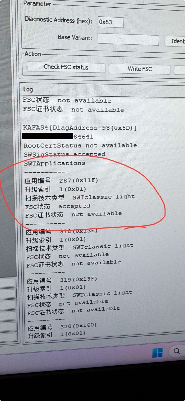 DIY 開啟2020 BMW X4 G02 速限顯示SLI 0x11F KAFAS3