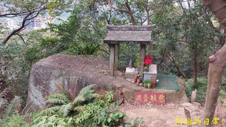 【郊山走走】 台湾よ、永に幸なれ。台灣幸福石、展翅高飛丹鳳山、熱門健行景點軍艦岩 輕鬆健行北投10連峰