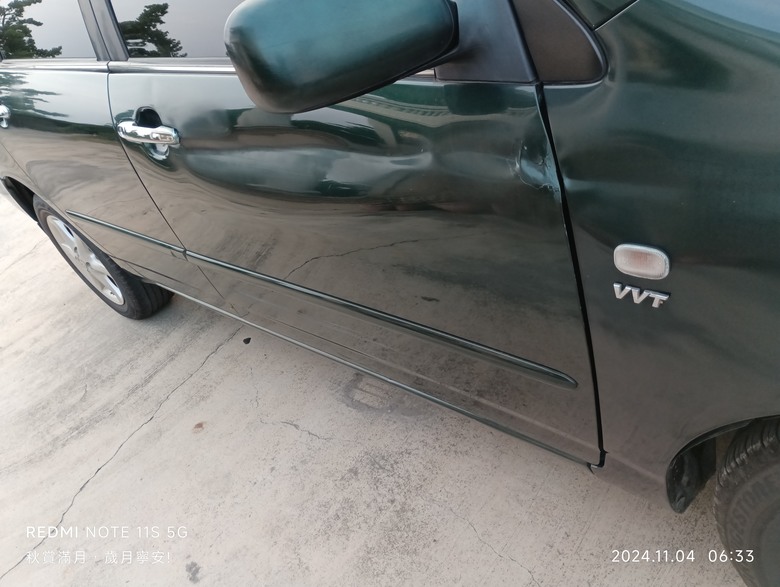 2003年altis1.8E穿新衣