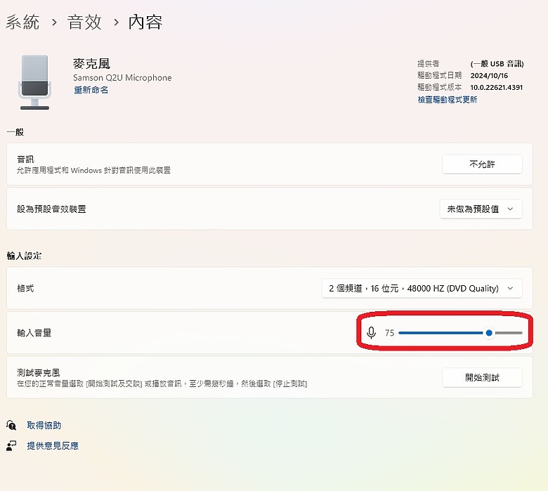 點我看大圖