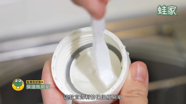 2025最強生活用品清單！無印、IKEA、大創年度話題好物一次看