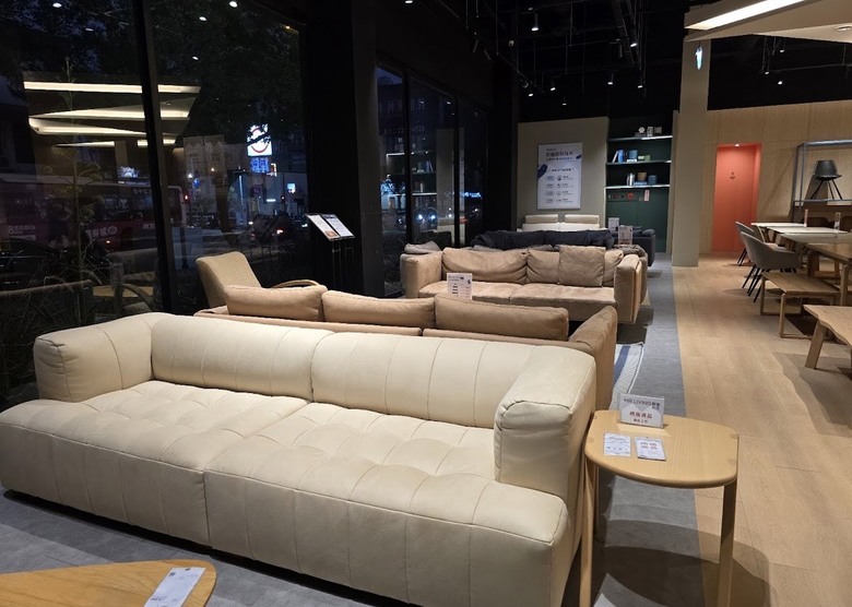 CP值沙發之比較