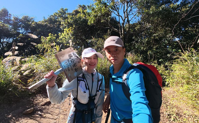 【鵝公髻山】林相絕美的新竹縣小百岳 | 山上人家農場第三登山口起登