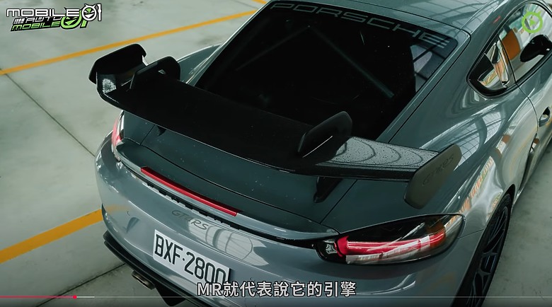 【影音試駕】Porsche 718 Cayman GT4 RS，9000轉的強者姿態！