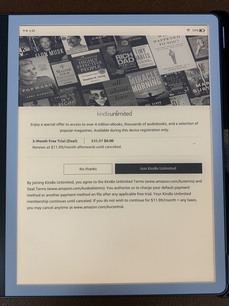 這是最大的Kindle喔～2024 最新款Kindle Scribe2 vs Paperwhite 6