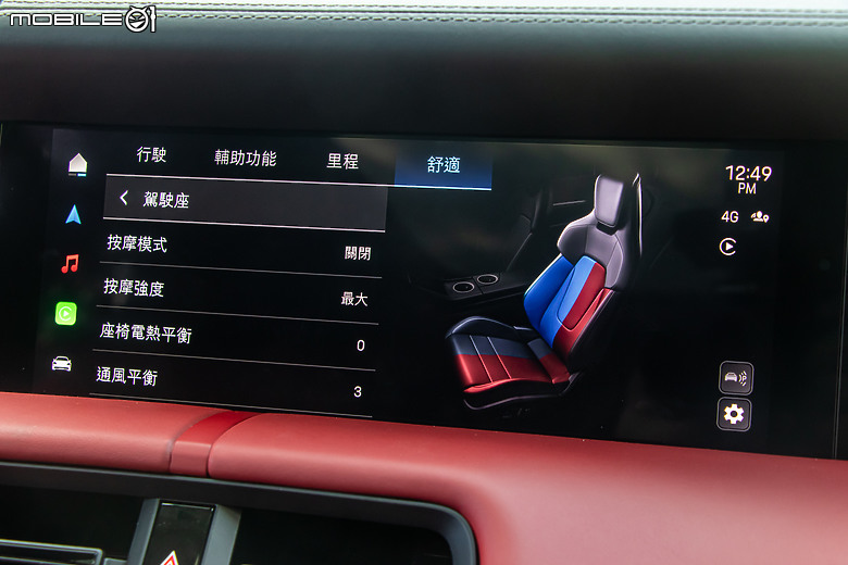 Porsche Taycan 4S Cross Turismo 小改款試駕｜性能、續航大提升，還有難以取代的獨特性！