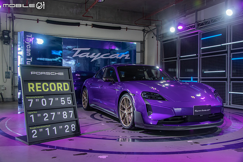 【採訪】Porsche Taycan Turbo GT抵台首演,千匹馬力、稱霸賽道的戰鬥派純電之作!