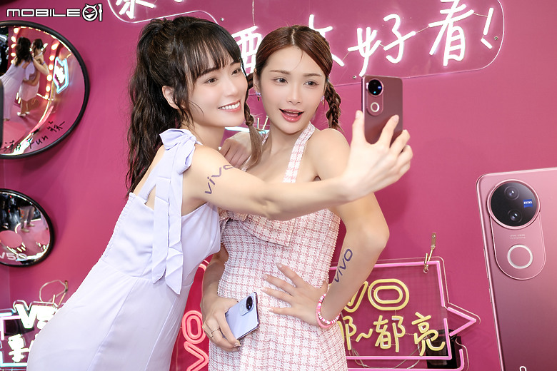 vivo V50蔡司中階登台 人像功能提升、售價持平！