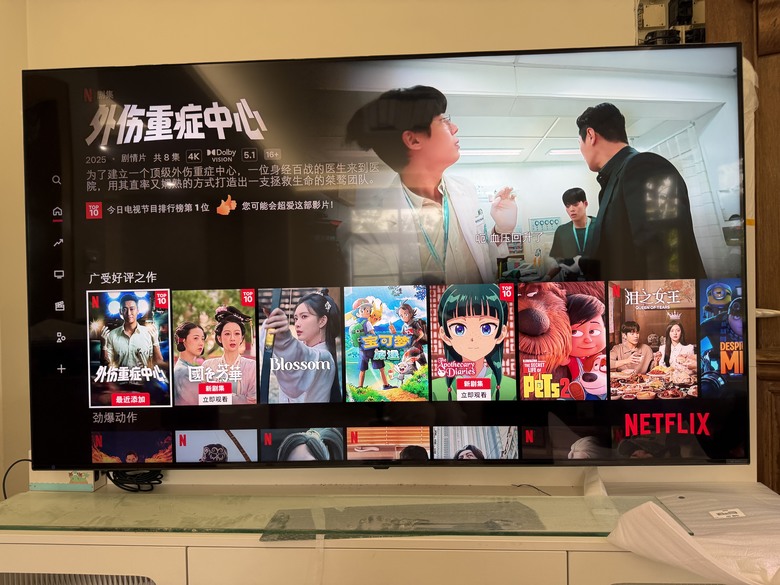與光影共舞:我的LG 75QNED91TA電視賞析