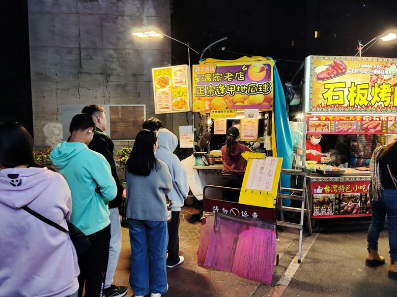 我們家的三天兩夜台中之旅 - All New Volvo EX30媒體試駕 / 台中勤美洲際酒店 / 日月潭遊獵行腳 / 逢甲夜市 / KUN Hotel / 台中自然科學博物館